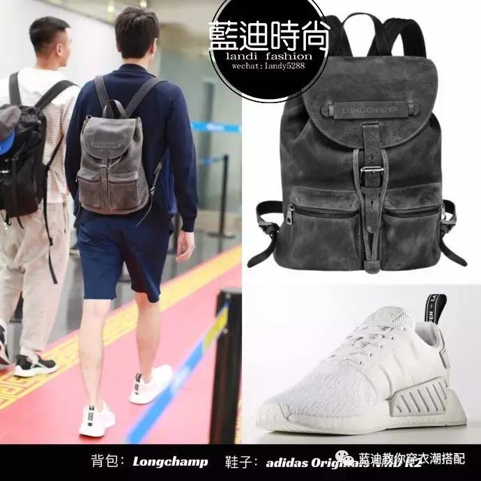 易烊千玺男明星高级感穿搭,杨洋易烊千玺西装