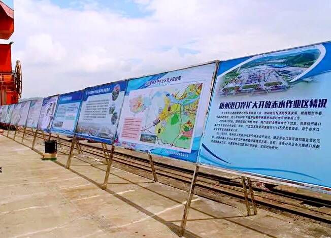 梧州市赤水深水港码头,梧州赤水码头发展规划