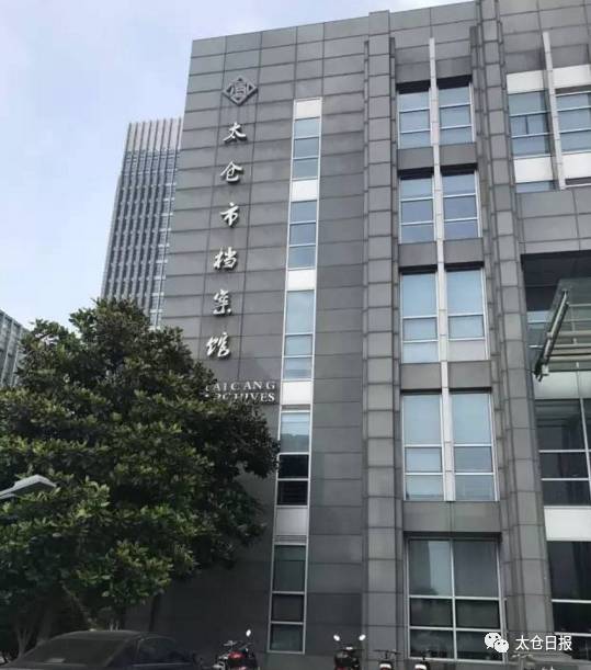 太仓市中小学社会实践基地,太仓中小学生实践基地在哪里