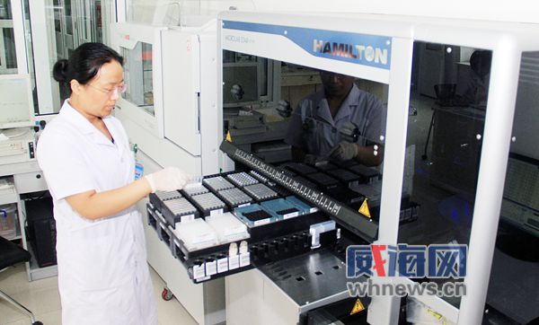 威海市中心医院输血科两件宝贝助患者对症治疗