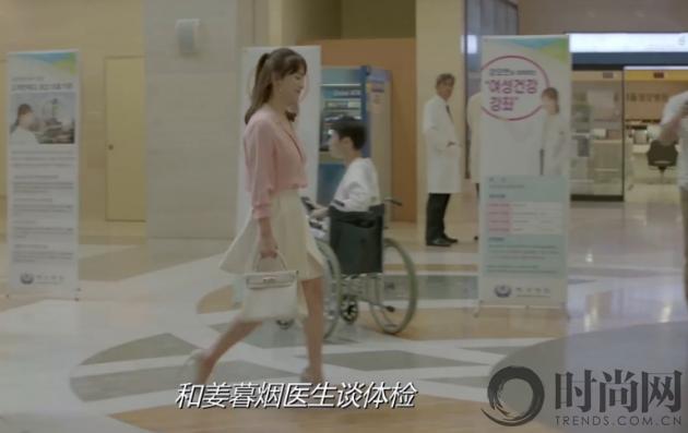 太阳的后裔宋慧乔撩汉,宋慧乔太阳的后裔同款