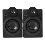 音箱新款老款,音箱推荐音箱品种