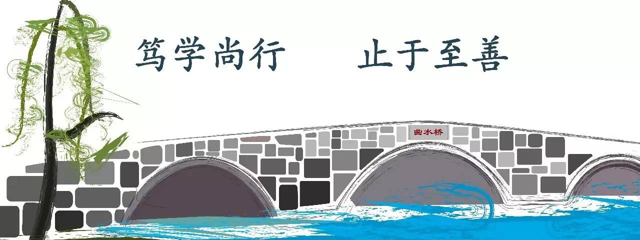 姹熷崡澶у濂宠冻鐞冮槦,姹熷崡澶у濂宠冻鍚嶅崟鍏竷