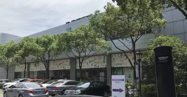 上海外高桥国际化妆品,外高桥保税区进口商品店