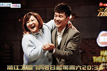 全运会群众组足球水平排名,16届省运会群众足球比赛结果