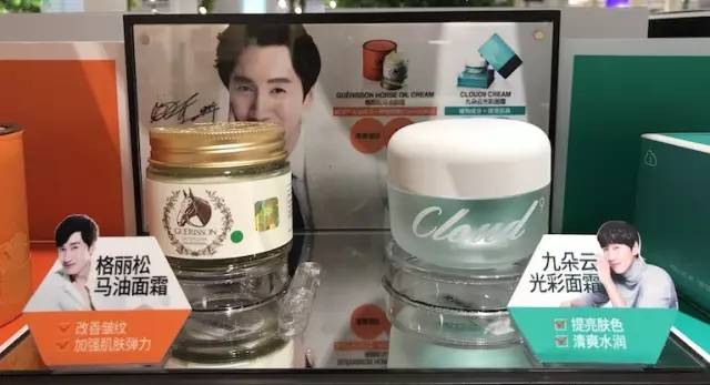 上海自贸区化妆品会便宜吗,外高桥进口化妆品