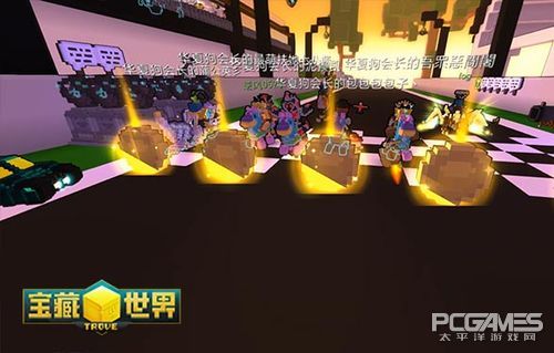 《宝藏世界》二测完美收官欢乐BOOM集锦