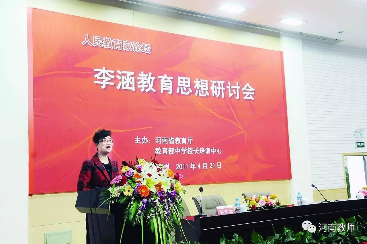 弦断,歌停,曲犹在……她的离去,震惊了整个河南教育界;她的微光,照亮了教育改革的一片天!