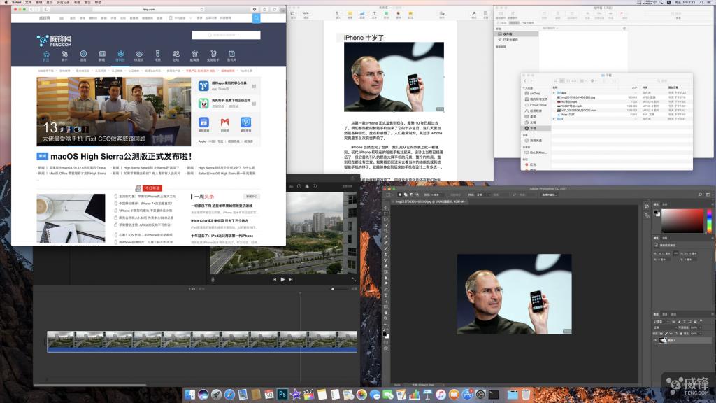 苹果imac超薄款商务办公一体机,2017款imac使用体验