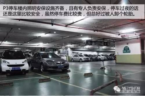 到白云机场下飞机后去哪里好玩,佛山机场去白云机场