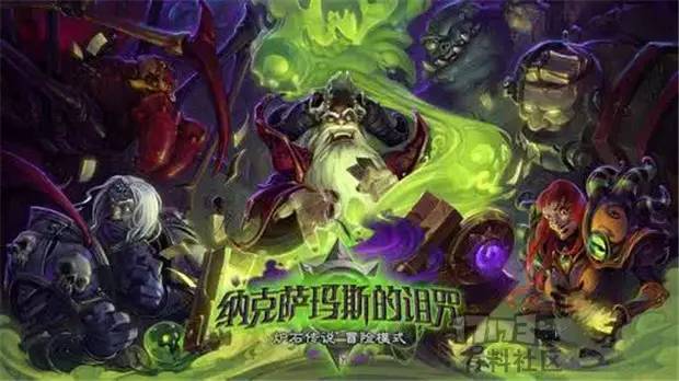 狂野卡包前十包,狂野卡包