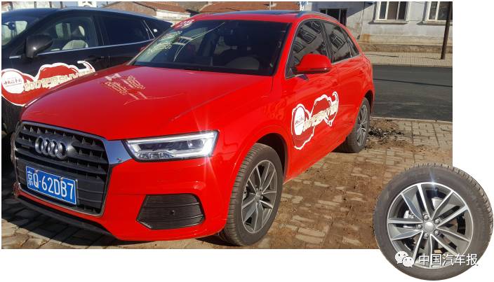 趣探轮胎大调查,趣测汽车