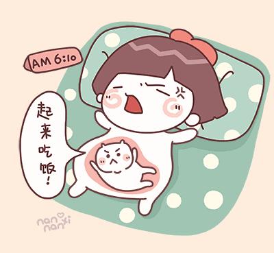 分娩是每个孕妈都需要经历的过程,孕妈妈们孕期的这些问题