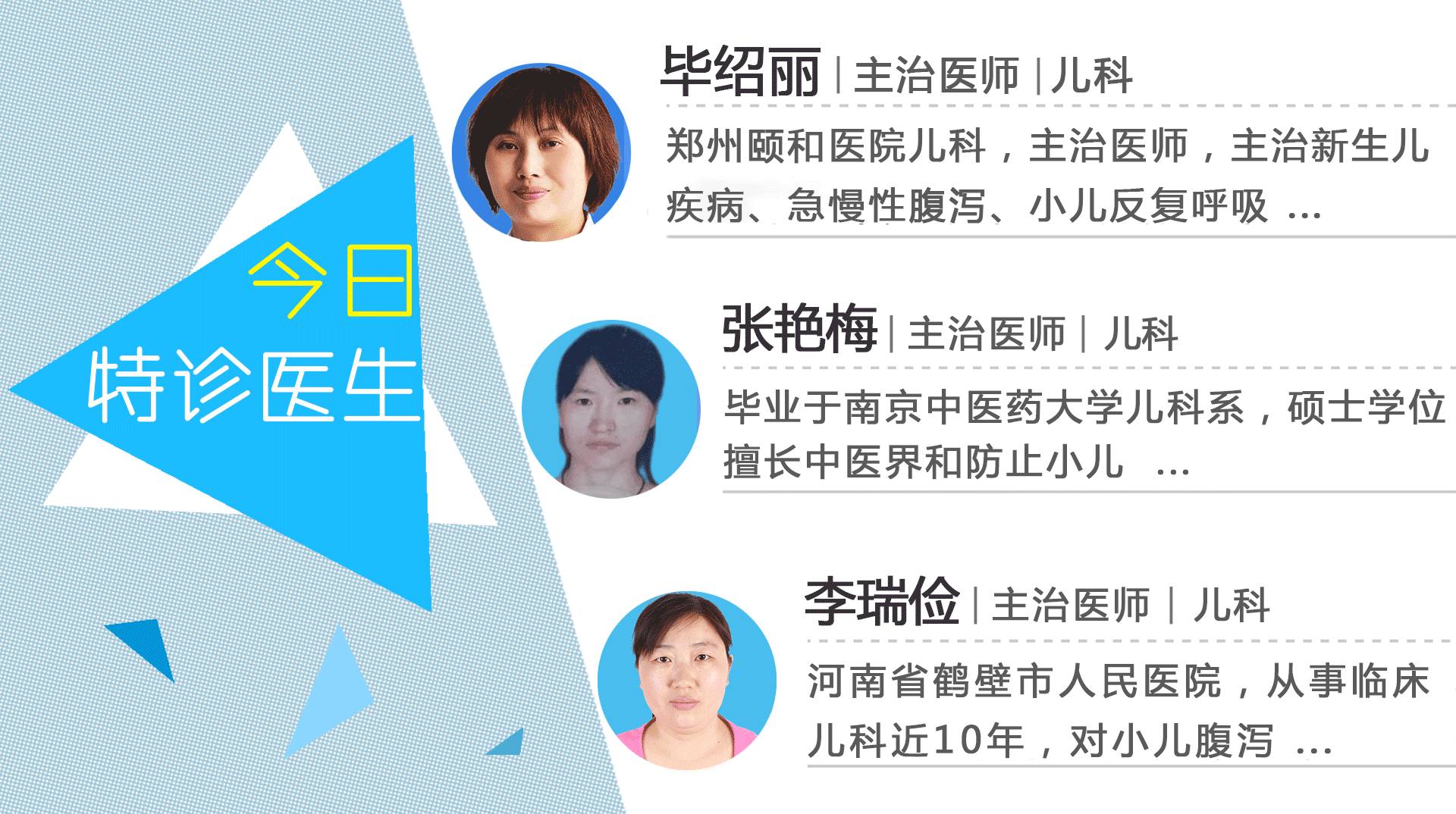 宝宝身上出现青紫怎么回事,宝宝皮肤青紫怎么好得快