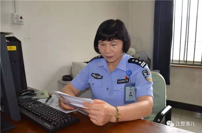 榜单揭晓动图,评选结果即将揭晓回顾展望