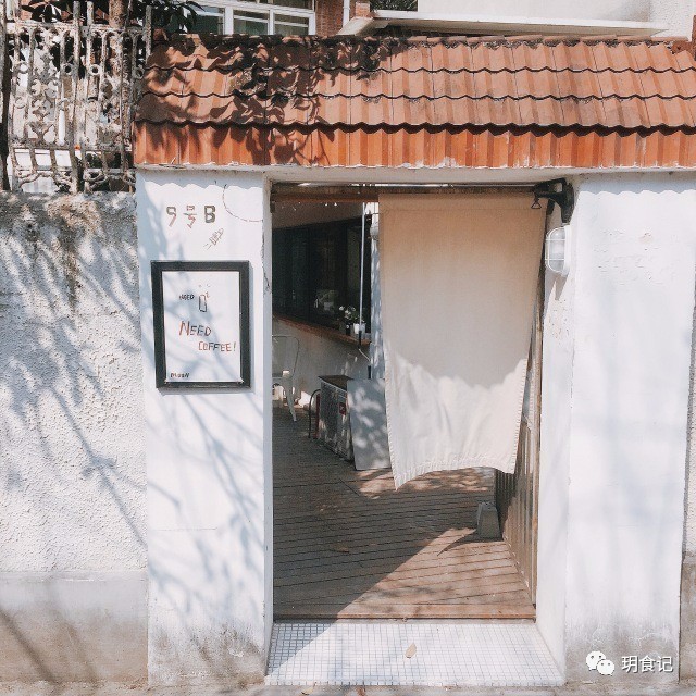 暴雨让城市颠倒,就算暴雨让城市颠倒我也会怀抱你