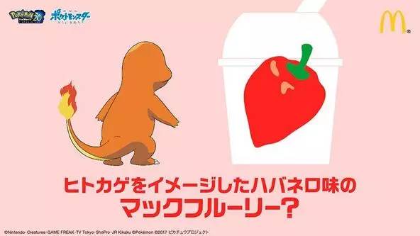 褰撳啺娣囨穻閬囦笂钀屽疇澶搰濉炰簡,褰撳啺娣囨穻閬囦笂灏忕唺閫犲瀷澶搰濉炰簡