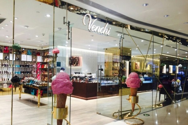 这么热的天你还不来吃冰淇淋吗,天气这么热还不来个清爽的冰淇淋