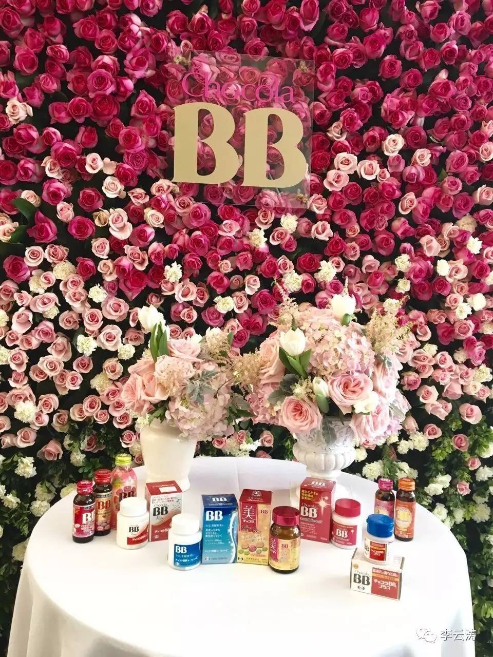 李云涛怒江,李云涛绵阳