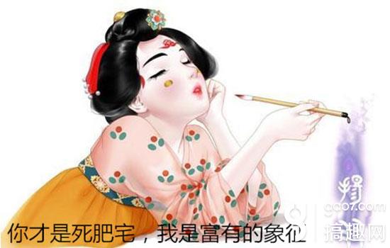 搞趣网,搞趣网络