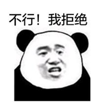 气愤卖假货,400元假货代购