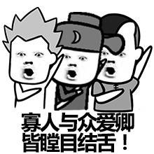 气愤!400元假货到澳洲漂白后卖7000!黑心代购靠这个可月入10万!