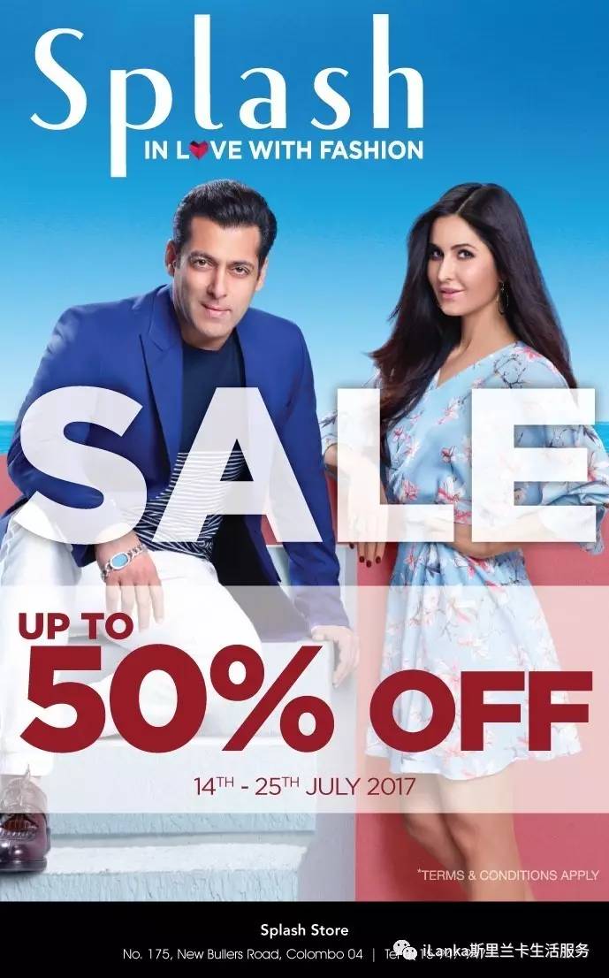 兰卡购物｜打折第三波：小CK最低五折，Mothercare最低四折！