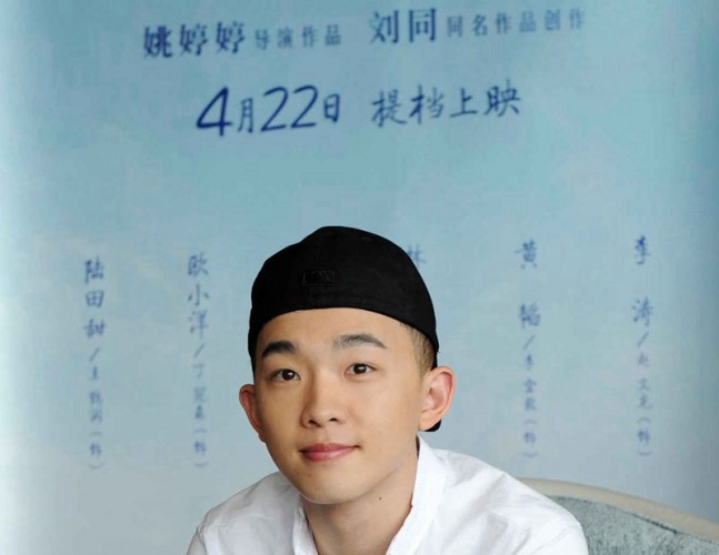 谁的青春不迷茫专场,谁的青春不迷茫预告片