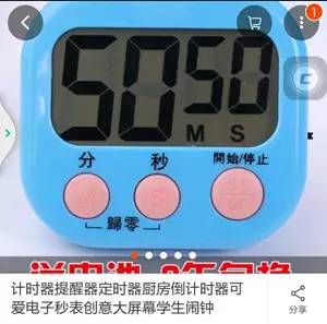 开学灾难片讲的什么,开学被说成什么灾难大片