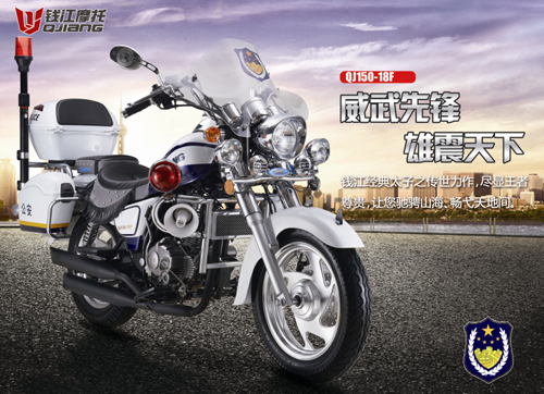 蓝巡300新款价格,300蓝圈夜光效果