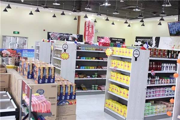 津贸进口商品直营,津贸进口商品直营店