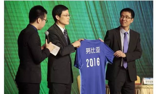 中国足球背后经济原因,中国足球资本有多少