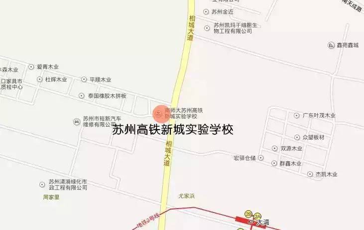 苏州新建6大学校即将上线招生，家长们注意了！