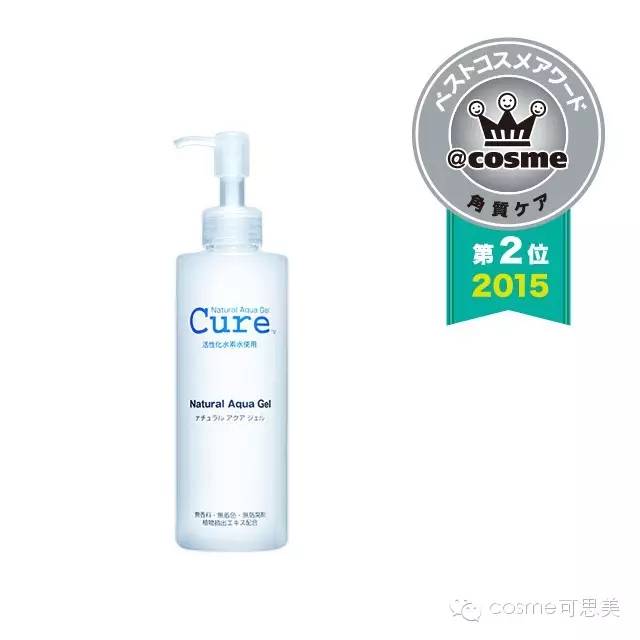 去角质亲身经历,去角质真实推荐