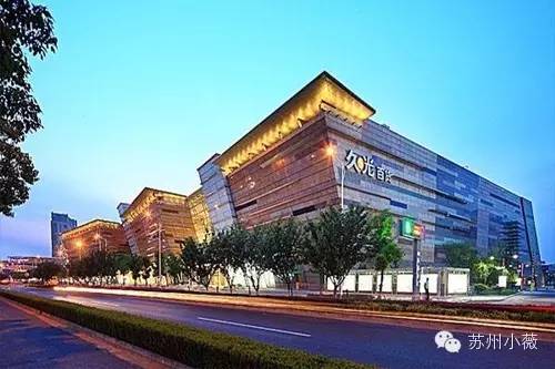 苏州商场好吃的美食推荐,苏州中心商场十大美食