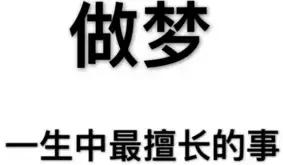 护肤品怎么用最省钱呢,护肤品别乱跟风6个误区需要避免