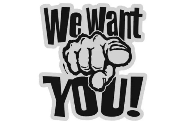 志愿者招募，云浮“巩卫”需要您加入