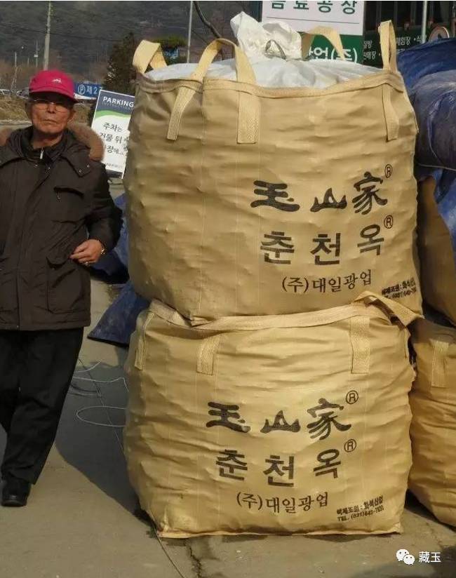 韩国玉矿开采商是如何赚中国人钱的？这篇文章告诉你