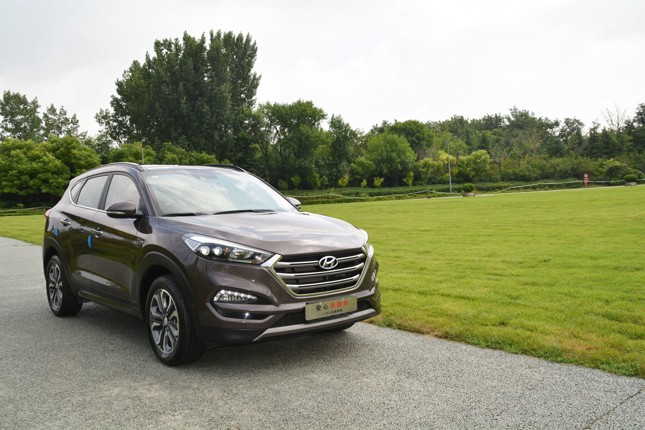 现代途胜四驱二手车11年,2020现代途胜2万公里值多少钱