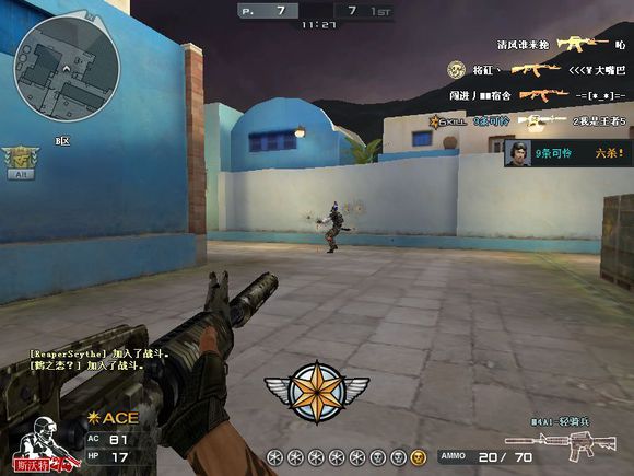 穿越火线s2手册最值得入手的武器,穿越火线曾经那些好看的剧情视频