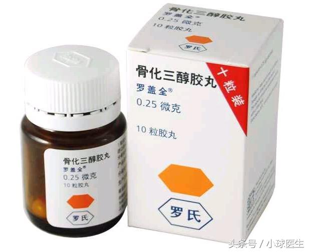 肾脏疾病引起甲旁亢,肾友会有奖知识问答