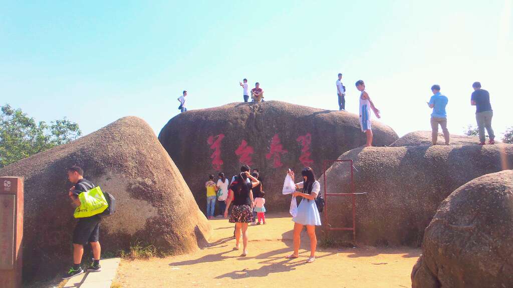 羊台山打卡攻略,深圳羊台山骑行攻略