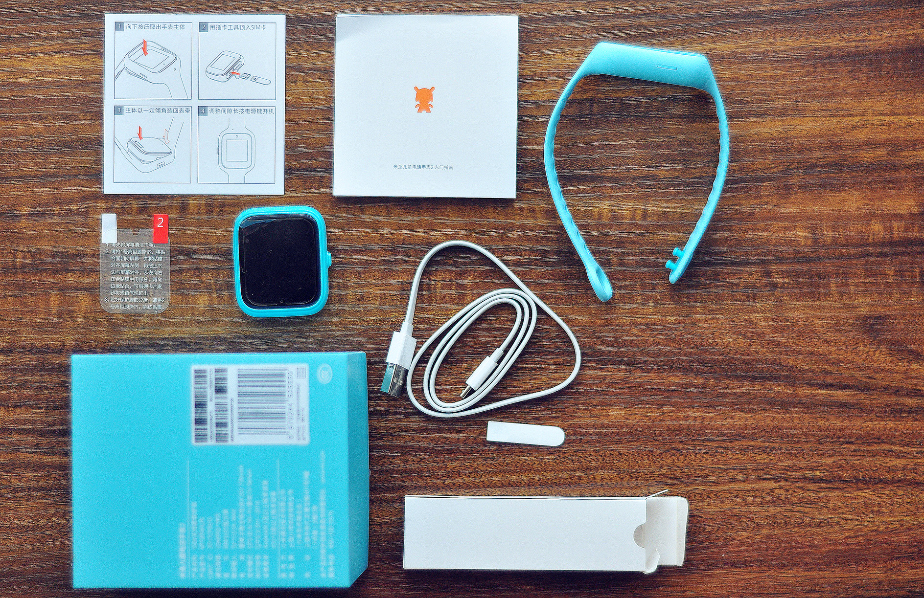 米兔儿童电话手表2隐藏功能,米兔儿童电话手表2功能