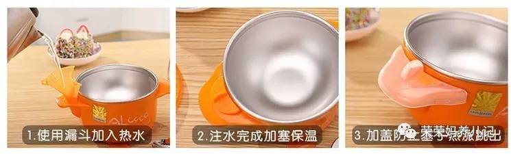 喂一个孩子长大竟然需要用这么多碗?细数各种类型的辅食碗优劣