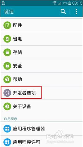 手机短信内容恢复最简单方法,手机恢复短信恢复到哪里去了