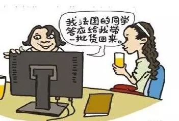 揭露代购不能说的秘密,擦亮眼睛警惕骗局