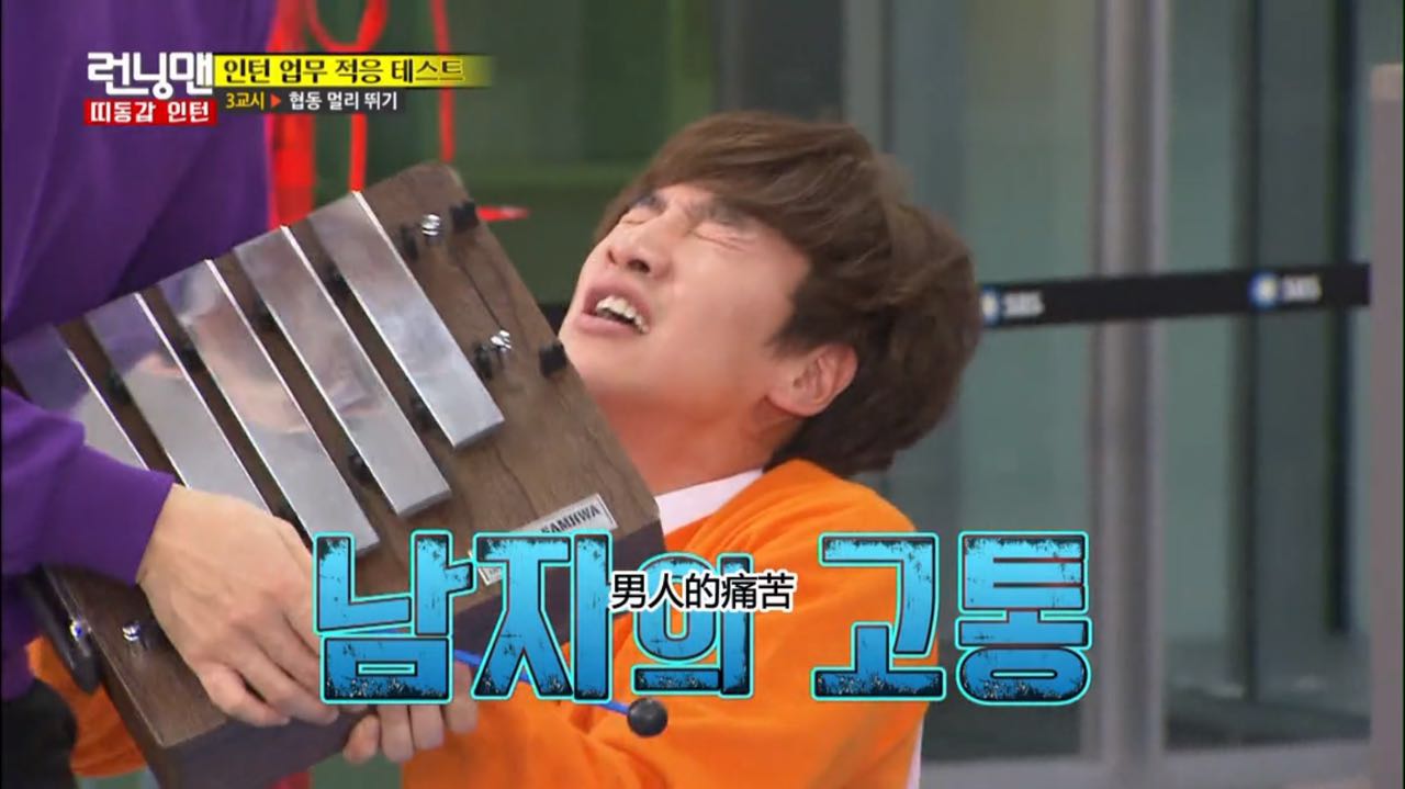 runningmanblackpink综艺片段,runningman综艺片段blackpink