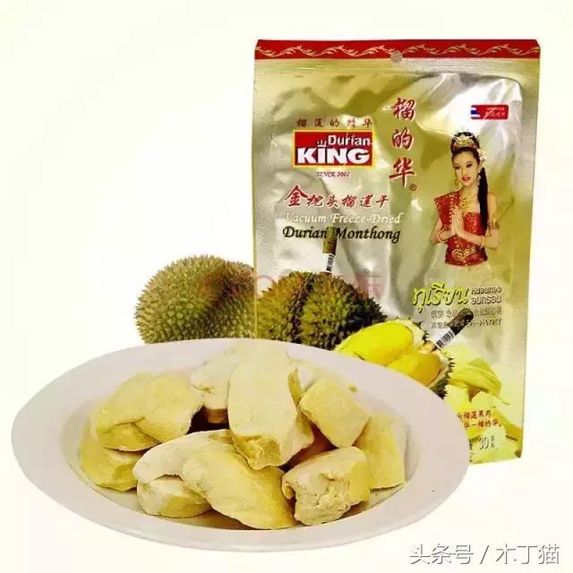 零食种草爆款零食,零食种草最新