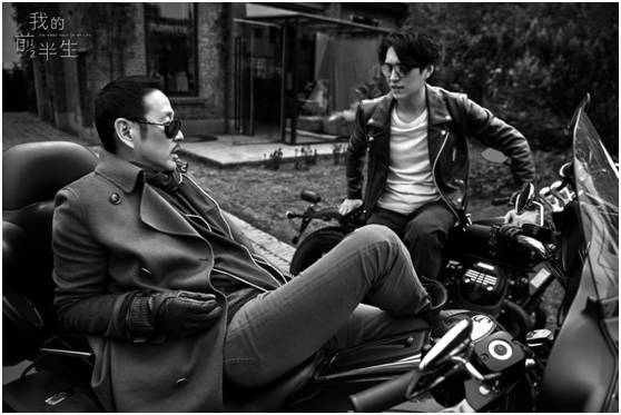 陈道明我的前半生感情戏,我的前半生黄磊陈道明