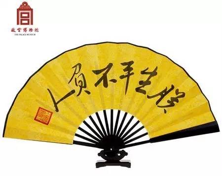 一年玩出10个亿，故宫淘宝的freestyle，脑洞大得女娲都补不了